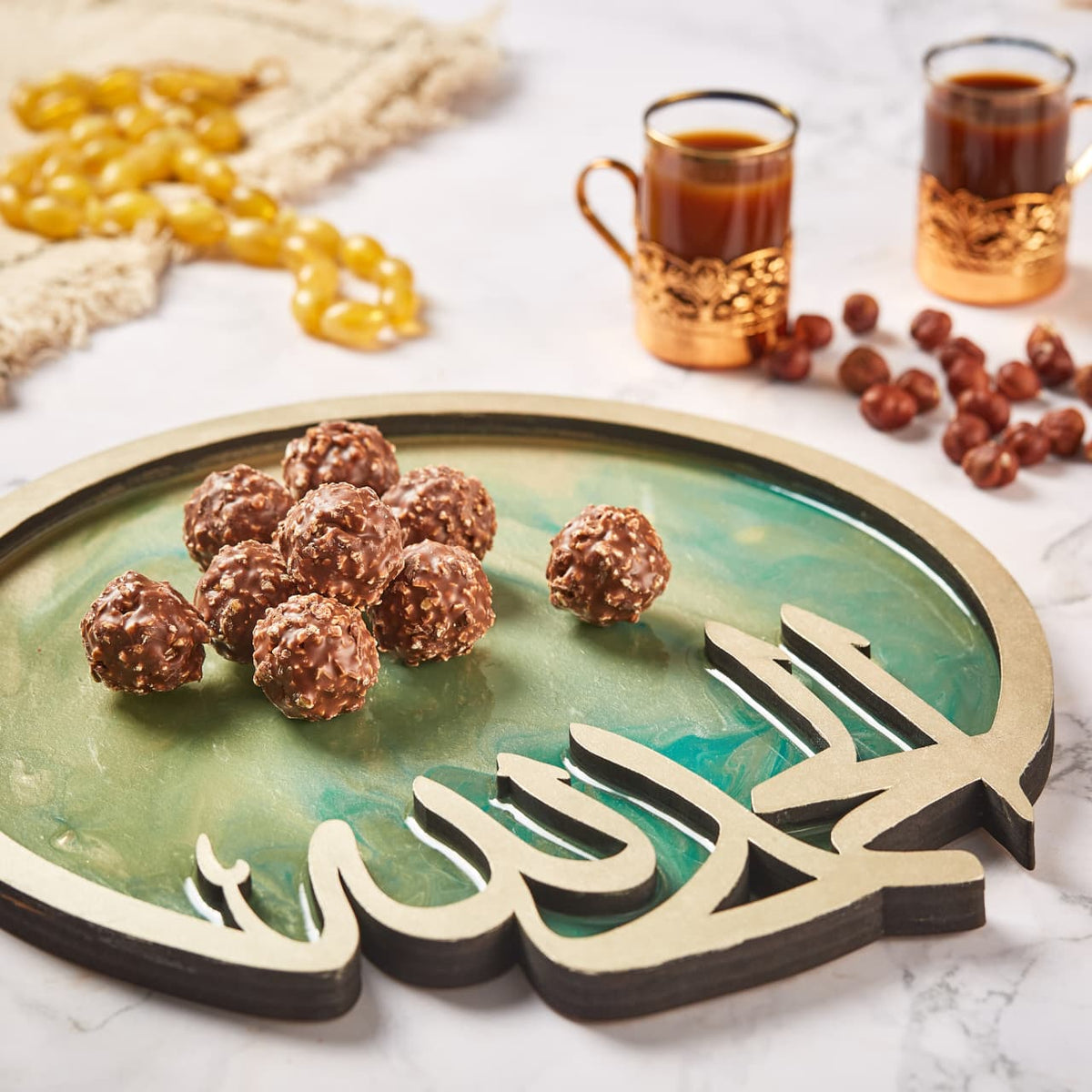 Alhamdulillah