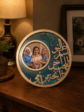 Aunt's Frame