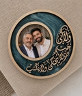Baba Frame
