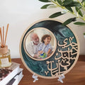 Gedy Frame