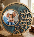 Gedy & Gedety Frame
