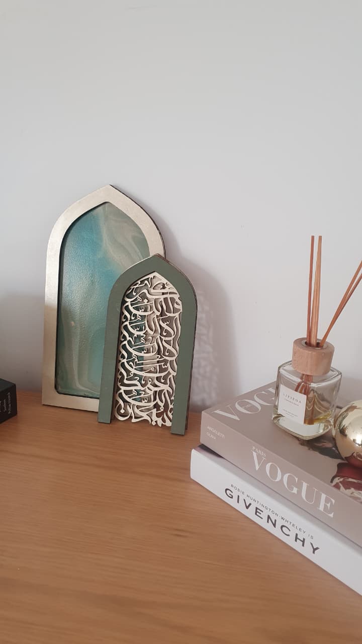 Minbar
