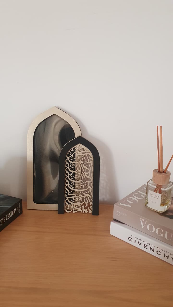 Minbar