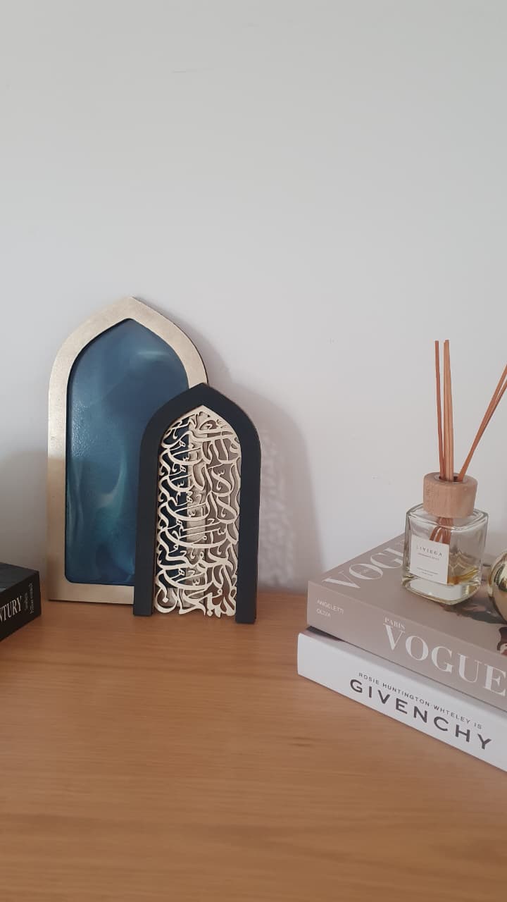 Minbar