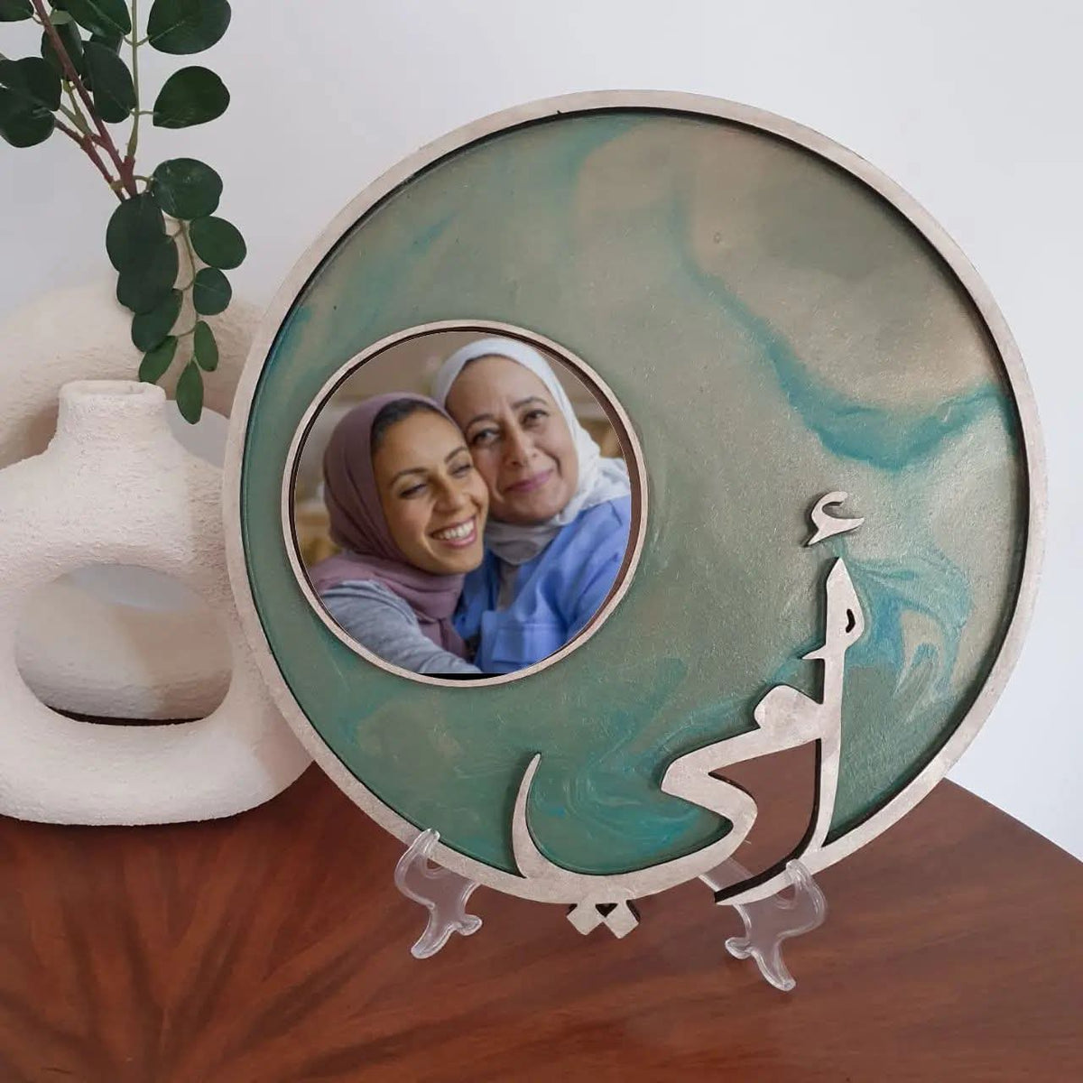 Ommy Photo Frame