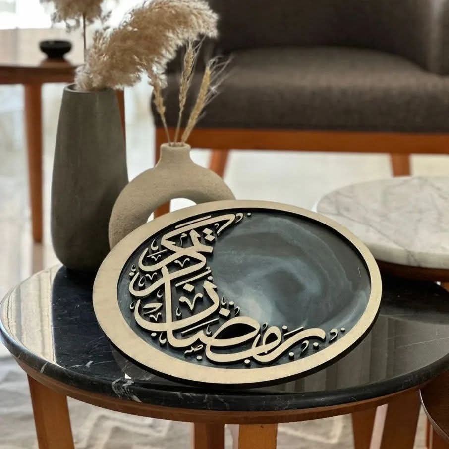 Ramadan Kareem Crescent