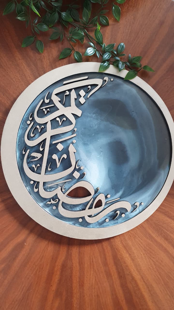 Ramadan Kareem Crescent
