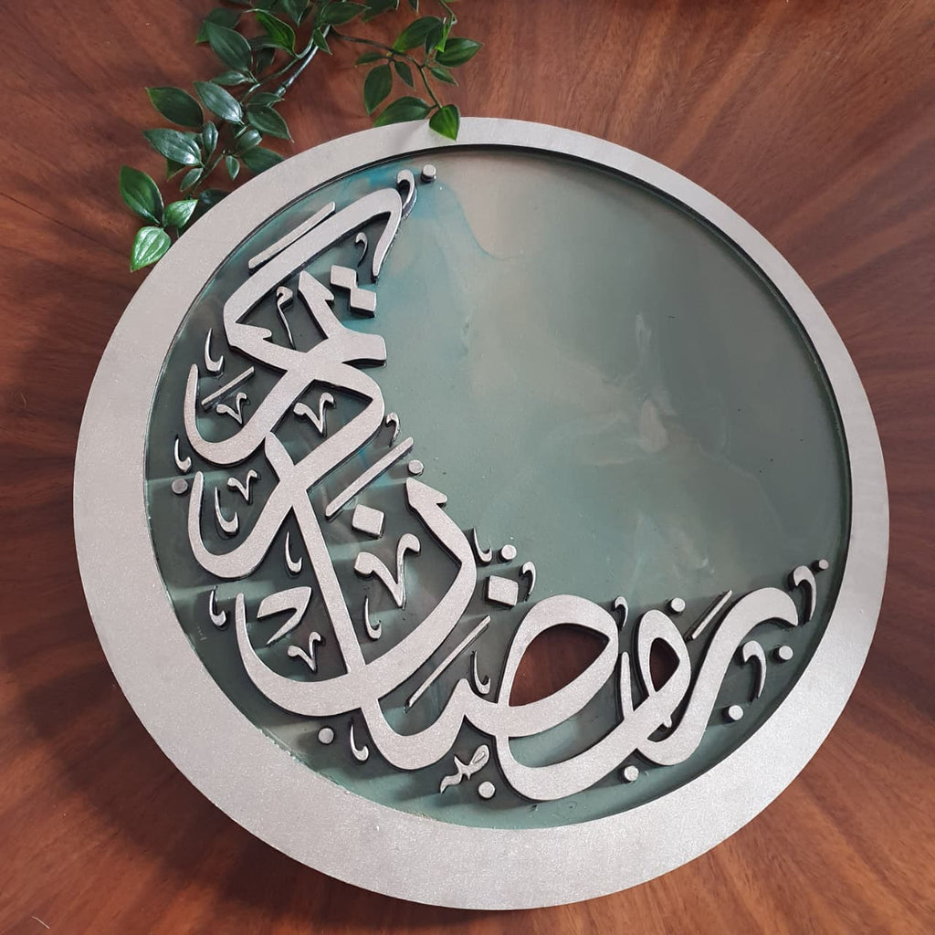 Ramadan Kareem Crescent