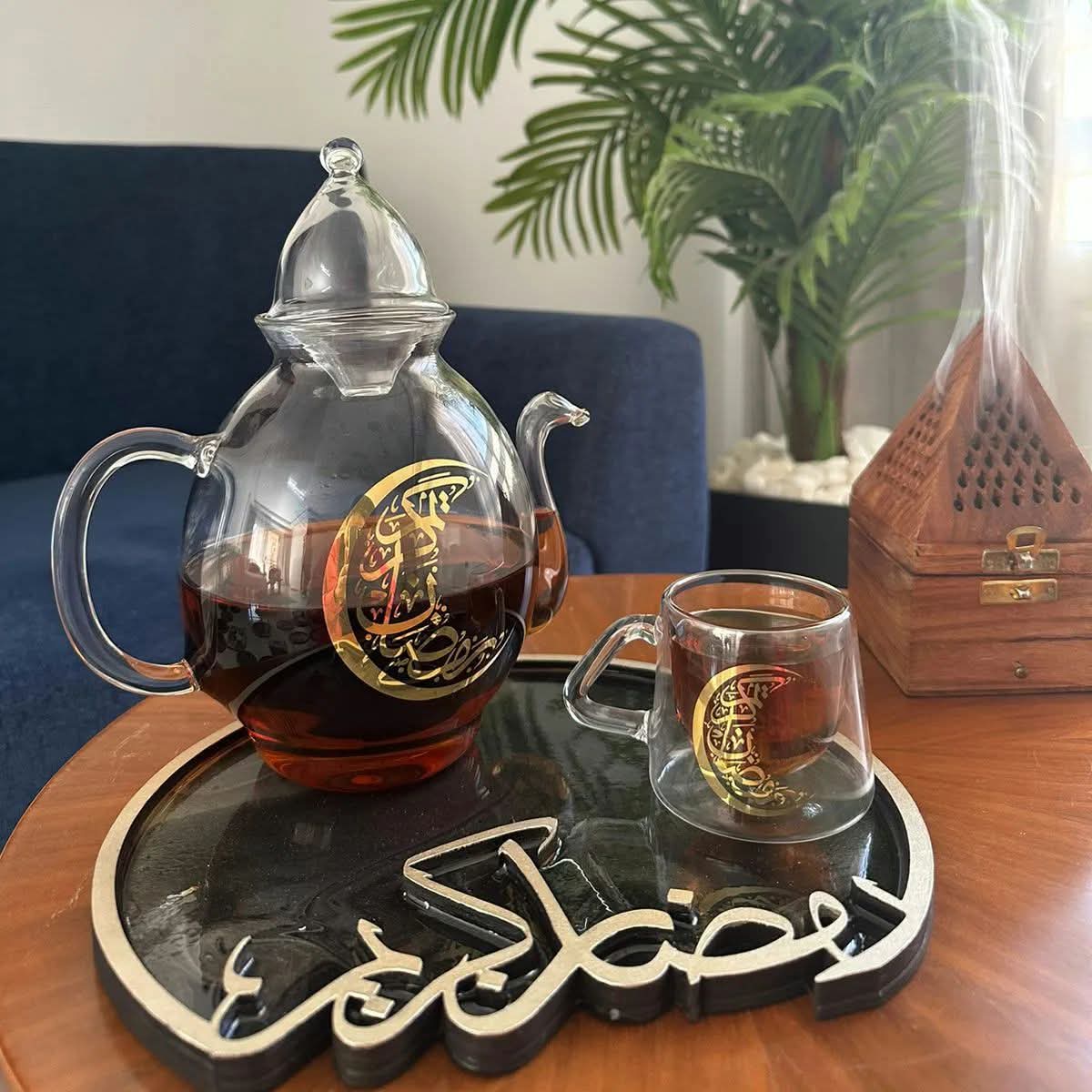 Ramadan Kareem