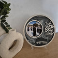 Umrah Maqboula Frame